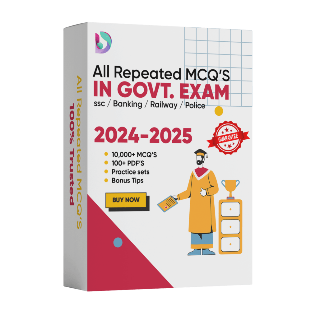 exam MCQ's Bundle