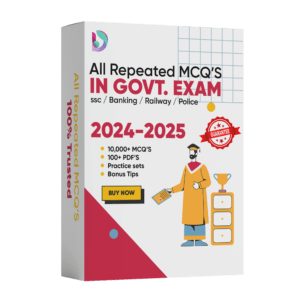 10,000+ IMP Exam MCQ's Bundle for SSC & State Exams