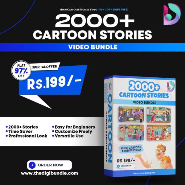 2000+ Cartoon Stories Bundle