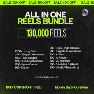 All in One Reels Bundle