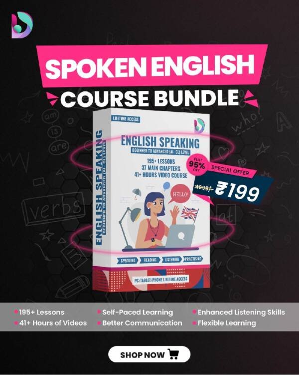 Spoken English Course Bundle