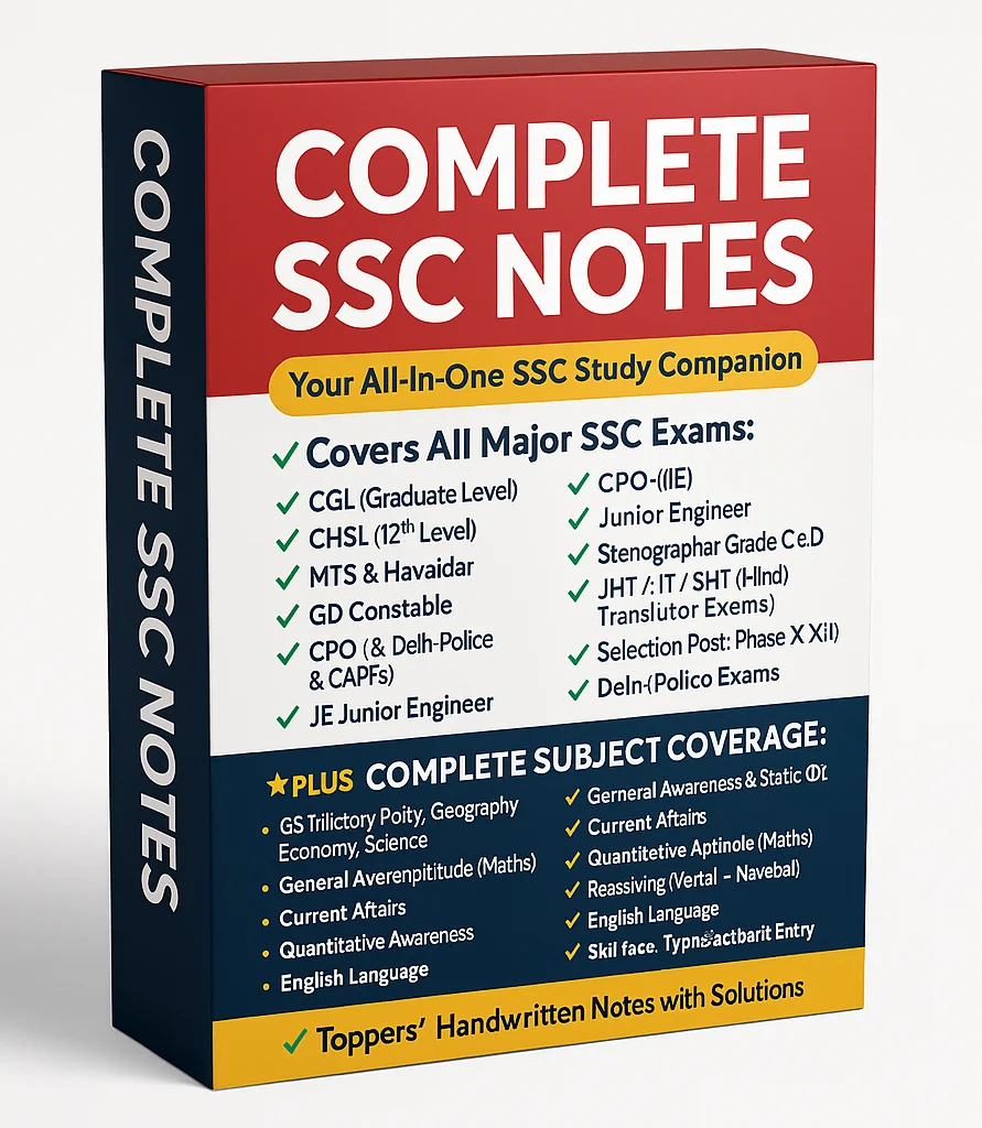 SSC Study Materials Bundle - Image 2